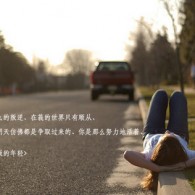 49图库下载和安装软件